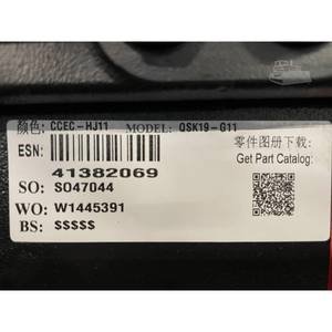 Générateurs diesel POWERSOURCE C800 2025 - Product Image 2