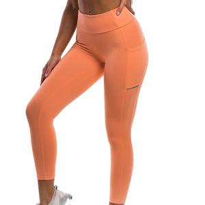 Mallas personalizadas de alta calidad para mujer, ropa de gimnasio, mallas de fitness, ropa de yoga, venta al por mayor - Product Image 2