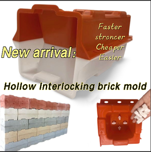 Rỗng lồng vào nhau khối gạch khuôn mẫu chuyên nghiệp lát đá Khuôn Lát xi măng gạch đá khối bê tông khuôn mẫu để bán - Product Image 4