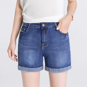 Shorts en jean en coton pour femmes 2026, respirants, imperméables, écologiques, avec logo personnalisé, style sexy, service OEM – Vente en gros - Product Image 2