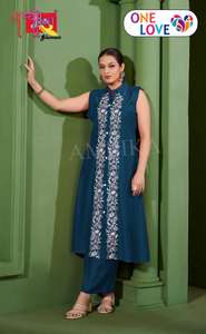 Conjunto Kurta de Diseño de Venta Rápida en Tela de Seda Vertical Bordada con Pantalón Sin Mangas de Maruti Fashion - Product Image 6