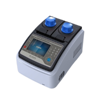 Máquina de PCR con pantalla táctil LCD a buen precio