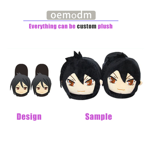 Venta al por mayor lindo divertido diseño personalizado suave peluche dibujos animados zapatillas PP algodón relleno <span class=keywords><strong>Kawai</strong></span> juguetes de peluche para niños - Product Image 4