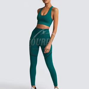 Conjunto de Yoga de 2 piezas para mujer de alta calidad, ropa deportiva de Color Natural, ropa deportiva sin costuras, ropa de gimnasio a un precio asequible - Product Image 4