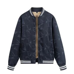 Chaqueta Universitaria de Béisbol para Hombre, Estilo Vintage Personalizable, Color Azul Claro y Negro, Cuello Alto, Transpirable y con Calefacción - Product Image 3