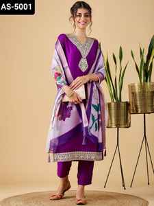 Salwar Kameez Suit avec Heavy Jecquerd Dupatta Set pour les mariages et les festivals Salwar Kameez - Product Image 6