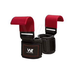 Puissance levage musculation forte haltérophilie crochets entraînement Gym 2025 soutien crochets de levage - Product Image 1