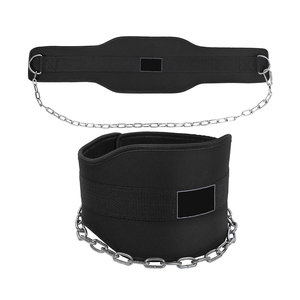 Cinturón de Neopreno Personalizado con Cadena para Entrenamiento de Fuerza y Levantamiento de Pesas con Protección Profesional para Entrenamiento y Fitness - Product Image 4