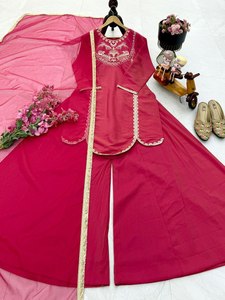 Nouveau Designer Top Sharara Costume Collection Roman Simar Tissu De Soie Avec Broderie Séquence Travail Pour Les Femmes Tenue De Fête - Product Image 4