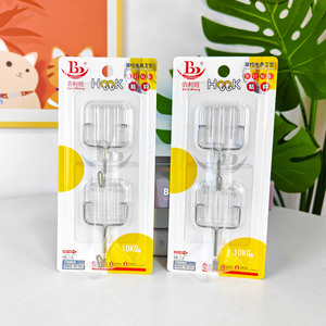 2 cái chống gỉ thép không gỉ dính móc cho tường nhà tổ chức tái sử dụng có thể tháo rời phòng tắm tủ quần áo làm sạch đồ trang sức - Product Image 3