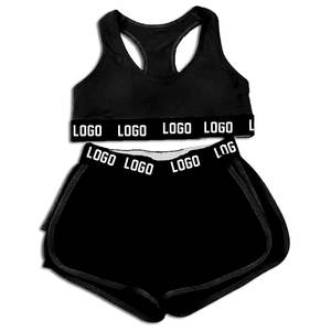 Conjuntos Deportivos para Mujer, Ropa Deportiva de Alta Calidad, Conjuntos de Yoga y Gimnasio Reversibles sin Costuras, Incluye Sujetador Deportivo y Pantalones Cortos con Logotipo Estampado - Product Image 1
