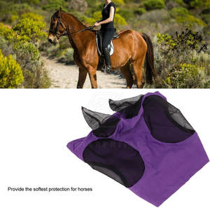 Best-seller Couverture de Flyer de cheval personnalisable Nouveau stock Offre Spéciale en forme de «U» entièrement inversé en maille de la boutique en ligne - Product Image 4