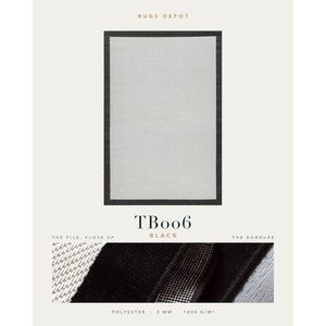 พรมโพลีเอสเตอร์แบบซักได้สำหรับขายส่ง รุ่น THE BORDURE TB006 สีดำ ผลิตด้วยเครื่องจักรแบบตุรกี สำหรับห้องนั่งเล่น โรงแรม และโครงการต่างๆ - Product Image 2