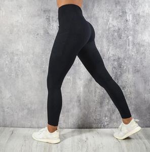 Nouveau style OEM en gros Leggings pour femmes Sportswear Taille mi-haute Séchage rapide Confortable Pantalon de yoga Legging Logo personnalisé Denim - Product Image 5