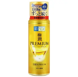 Japan Premium Hyaluronic Acid Moisturizer Body Face Hydrating Lotion