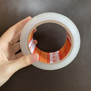 Una fábrica de alta calidad especializada en cinta de embalaje BOPP asequible, reconocida por su fiabilidad y excelencia - Product Image 2