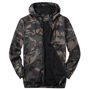 Veste de pluie de sport en toile imperméable pour homme, coupe-vent, respirante, antibactérienne, séchage rapide, haute qualité, vêtements de chasse, vêtements de rue - Product Image 1