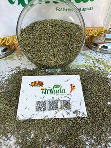 Hojas de Tomillo Secas 100% Naturales, Marca Al Nada, 24 Meses de Duración, Suministro a Granel, para Cocinar, Verde Natural, MOQ de 10 Toneladas - Product Image 6