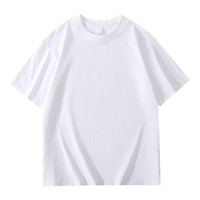 T-shirt Homme Col Rond Manches Courtes Coupe Ample Grande Taille Couleur Unie Anti-Boulochage 100% Coton 200g – Vente Directe Usine OEM