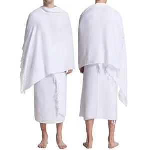 Ensemble Ahraam formel pour homme Insight International Premium Hajj Umrah, en coton, deux pièces, blanc, respirant, vêtement islamique - Product Image 1