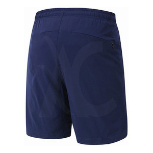Pantalones Cortos Deportivos para Hombre, Corte Holgado, con Cordón Ajustable, Venta al Por Mayor, Personalizables, Tallas Grandes, para Venta en Línea - Product Image 2