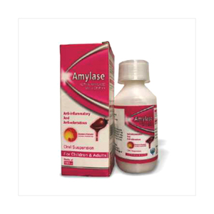 Alfa amilasa, producto en oferta, compra al precio más bajo - Product Image 1