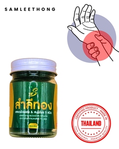 Samleethong Thai ครีมสมุนไพรแท้สารสกัดจากสูตรธรรมชาติทำจากฟิลิปปินส์ไวโอเล็ตบรรเทาอาการปวด - Product Image 4
