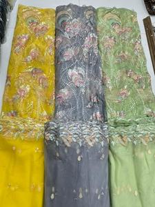 ผ้าตาข่ายหนา4ลำดับงานปักสำหรับเสื้อผ้าเดรสเชิ้ตจากผู้ผลิตอินเดีย - Product Image 3