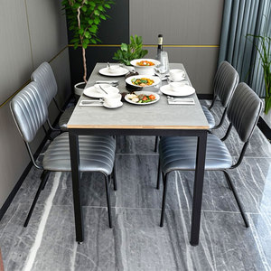 Juego de Comedor Moderno CBBA116, Mesa Extensible de Madera Contrachapada y 4 Sillas Tapizadas para Sala de Estar - Product Image 6