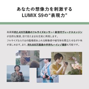 Full Frame Mirrorless Compact Digital <b>Camera</b> 28-200mm Lens CMOS Sensor Body HD <b>for</b> Content Creators Real Time LUT Open Gate - Product Image 6