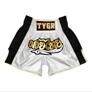Short de boxe Muay Thai rétro coupe mince classique vêtements de kickboxing MMA élastiques solides pour tous les sports de combat - Product Image 5