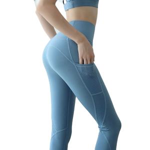 Vente flash Vêtements de sport pour femmes Activewear Gym Scrunch Butt Lift Yoga Pants Leggings grande taille pour femmes - Product Image 4