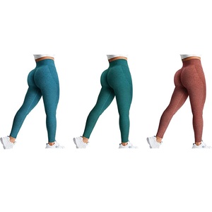 กางเกงเลกกิ้งเอวสูงสำหรับผู้หญิงชุดฟิตเนสเอวสูงออกแบบได้ตามต้องการ - Product Image 5