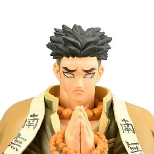 Figura de Himejima Gyomei de Demon Slayer, Anime Japonés, Hecha de Plástico - Product Image 6