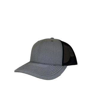 หมวกแก๊ปทรงทรัคเกอร์สำหรับกิจกรรมกลางแจ้งแบบยูนิเซ็กซ์ ปรับขนาดได้ ด้านหลังเป็นตาข่าย ป้องกันแสงแดด ปักโลโก้ได้ตามต้องการ หมวกแก๊ปสีเทา ผู้ผลิต รับสั่งซื้อจำนวนมาก - Product Image 1