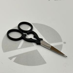 Ciseaux à broder en acier inoxydable à manche élégant, à tranchant aiguisé, outil de couture et de bricolage pour petits projets domestiques - Product Image 1