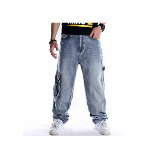 High Quality Baggy <b>Skater</b> <b>Jeans</b> Wide Leg OEM Custom Style Button Fashionable Breathable Design for Winter <b>Men's</b> <b>Jeans</b> - Product Image 3