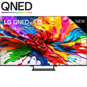 สำหรับทีวี <span class=keywords><strong>LG</strong></span> 4K Ultra HD Smart TV พร้อม QLED Backlight AMD FreeSync QNED 75 LED HDR สำหรับห้องครัว มีจำหน่ายในขนาดหน้าจอ 65 นิ้ว 85 นิ้ว 100 นิ้ว - Product Image 3