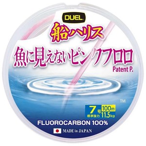 DUEL FISH CANNOT SEE® Pink Fluorocarbon <b>Fishing</b> Line 100m (Number: 2/3/4/5/6/7/8/10/12/14/16) - Product Image 2
