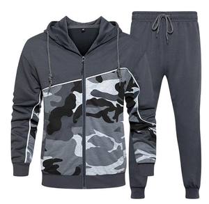 Survêtements de sport grande taille pour hommes en gros Survêtements imprimés sur mesure de haute qualité Nouveau pour la saison de printemps - Product Image 5