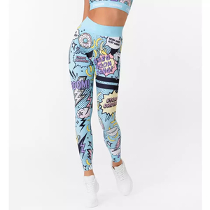 Mallas de Yoga a prueba de sentadillas con cintura alta con textura transpirable y pantalones de entrenamiento de ajuste flexible para gimnasio y correr - Product Image 2