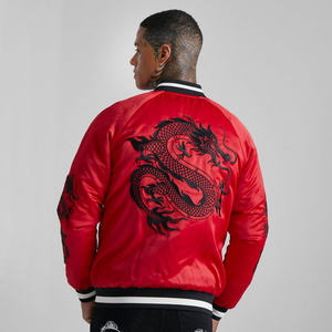 Chaqueta de Béisbol Personalizada para Hombre, Cuello Alto Delgado, con Logotipo Frontal, Transpirable, de Secado Rápido, Reversible, Diseño de Color Personalizado, Venta al Por Mayor - Product Image 4