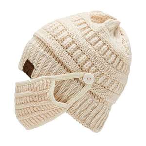 Bonnet d'hiver ample personnalisable avec masque, en spandex/coton, unisexe adulte - Product Image 6
