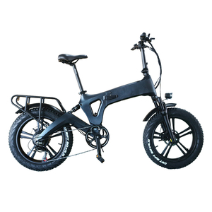 Briquet de <span class=keywords><strong>vélo</strong></span> <span class=keywords><strong>électrique</strong></span> pliant pratique en alliage de magnésium 350W 20 pouces - Product Image 1