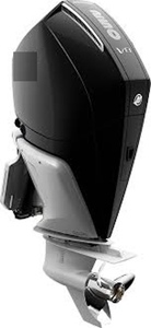 Nuevo motor fueraborda Verado de 250hp con acelerador y cambio digitales, 250CXXL, 100% de primera marca - Product Image 3