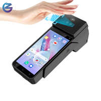 Reconocimiento de Venas de la Palma de la Mano Portátil para el Control de Acceso con 4G/3G/2G/Punto de Acceso Inalámbrico/Bluetooth para Fábricas Inteligentes