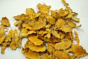 COMMANDER Offre Spéciale TRANCHES DE CURCUMA SÉCHÉES AVEC UN PRIX BON MARCHÉ - Product Image 4