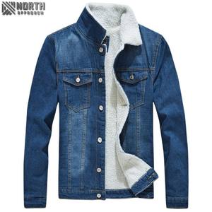 Chaqueta vaquera informal para exteriores para hombre, tela cómoda y duradera, ajuste Regular para la temporada de invierno, Chaquetas vaqueras para hombre, abrigos - Product Image 1