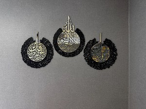 Modern Islamic <b>Framed</b> Wall Mirror Customized Color Shape <b>Large</b> Home Decor Arabic Calligraphy Muslim MDF Wood Iron - Product Image 6