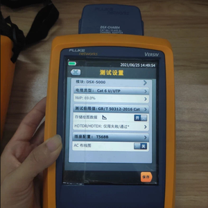 เครื่องทดสอบเครือข่ายและวิเคราะห์สายเคเบิลรุ่นใหม่ล่าสุด DSX2-5000 - Product Image 1
